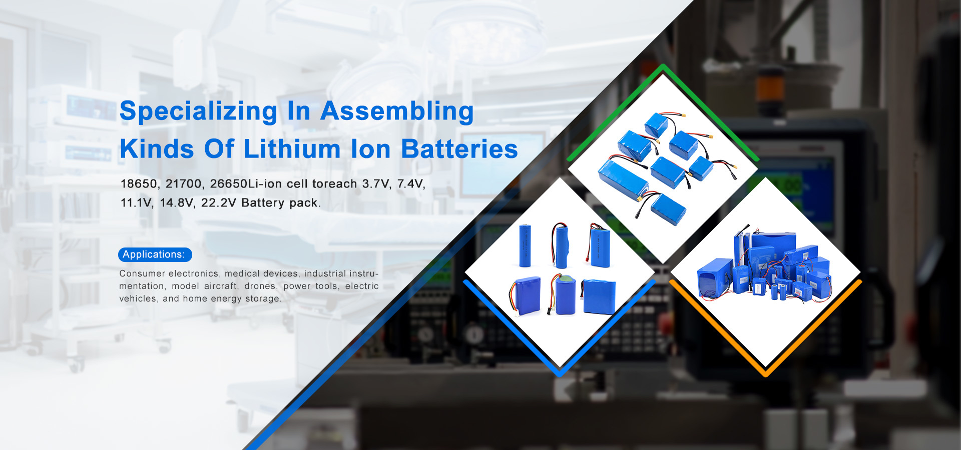 แบนเนอร์