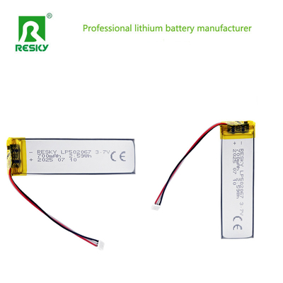 ซื้อ Power Lithium Battery 502065 3.7V 700mAh Rechargeable Battery Cell For Smart Watch การผลิตออนไลน์