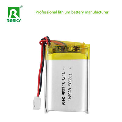 ซื้อ เซลล์แบตเตอรี่ Lipo แซลเลอร์ LP702535 3.7V 600mAh 2.22wh แบตเตอรี่ลิธีอุตสาหกรรม การผลิตออนไลน์