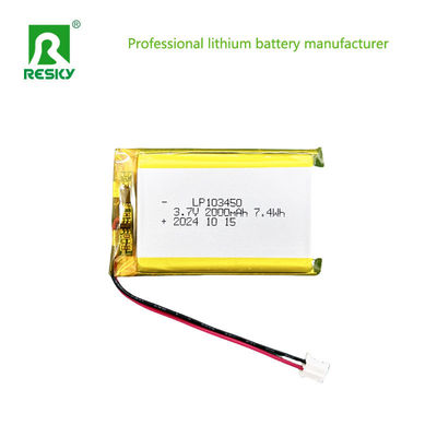 แพ็คแบตเตอรี่พลิเมอร์ลิตียมแบบพริสมาติก 103450 3.7V 1800mAh 2000mAh สําหรับถุงมือที่อบอุ่น