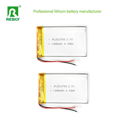 พลังงาน แบตเตอรี่ Lipo 503759 3.7v 1200mAh 4.44wh แบตเตอรี่ลิตยูมไอออนแบบชาร์จใหม่